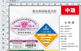 娱乐爆料打什么标签好用,揭秘明星幕后故事