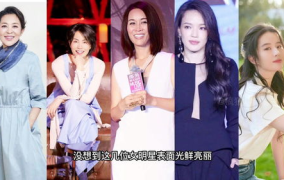 女艺人爆料娱乐圈,女艺人揭露惊人爆料